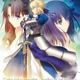 Illustration for article titled Fate/Stay Night 10th Anniversary Limited Edition Blip